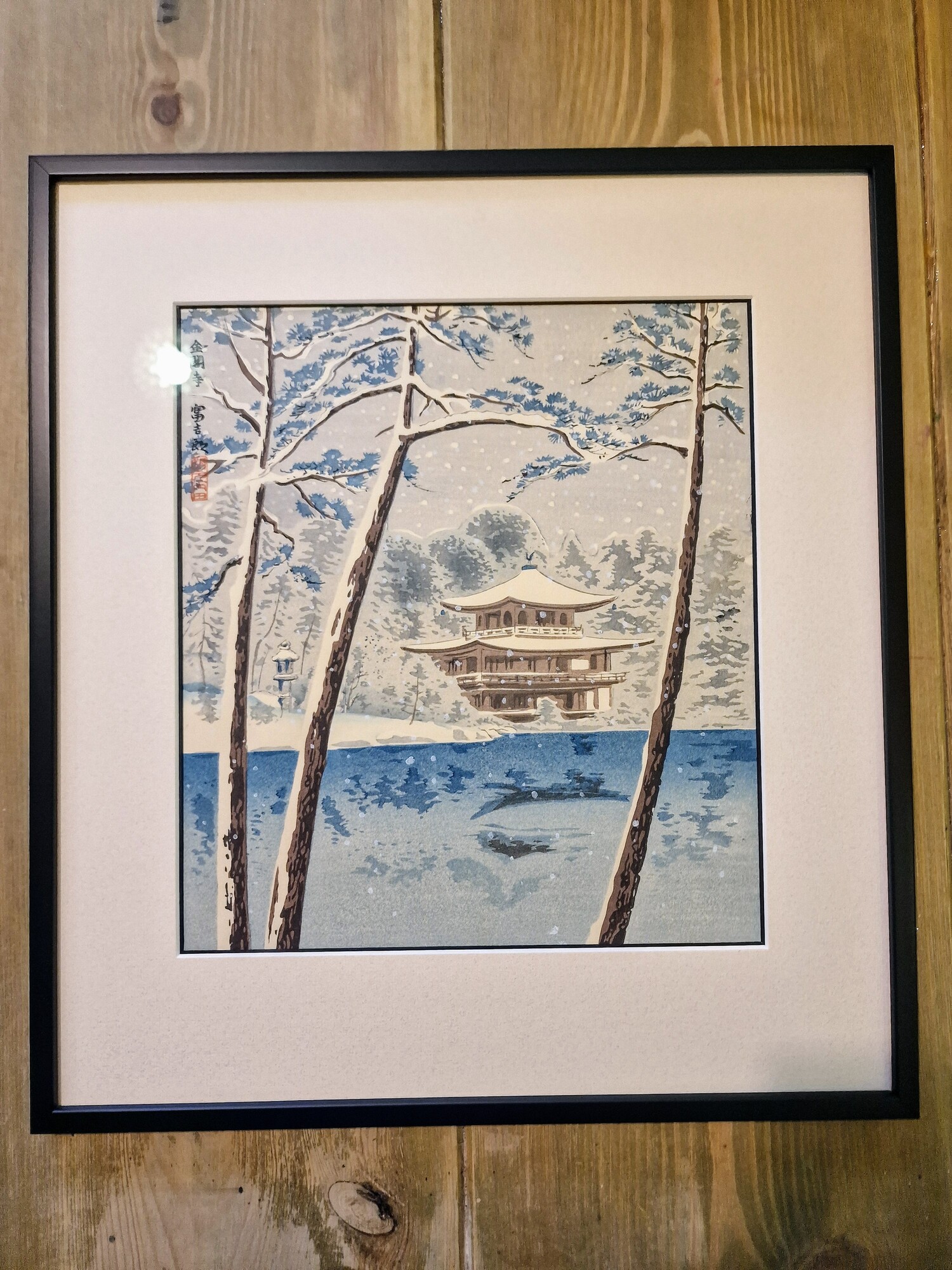 tomikichiro_tokuriki_golden_pavillions